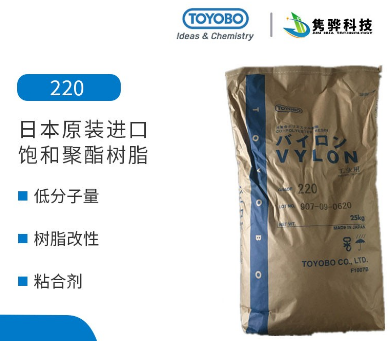 考察進(jìn)口聚酯樹(shù)脂有什么技巧