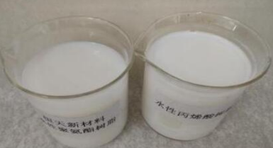 韓國(guó)韓華水性丙烯酸樹脂涂料具有哪些特點(diǎn)