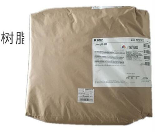 水性丙烯酸樹脂效果好的原因有哪些