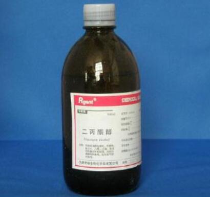 進(jìn)口二丙酮醇使用的注意要點